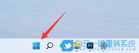 Win11,系統,照片查看器步驟