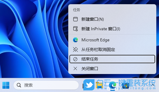 小米,Book,重裝系統(tǒng),Win11步驟