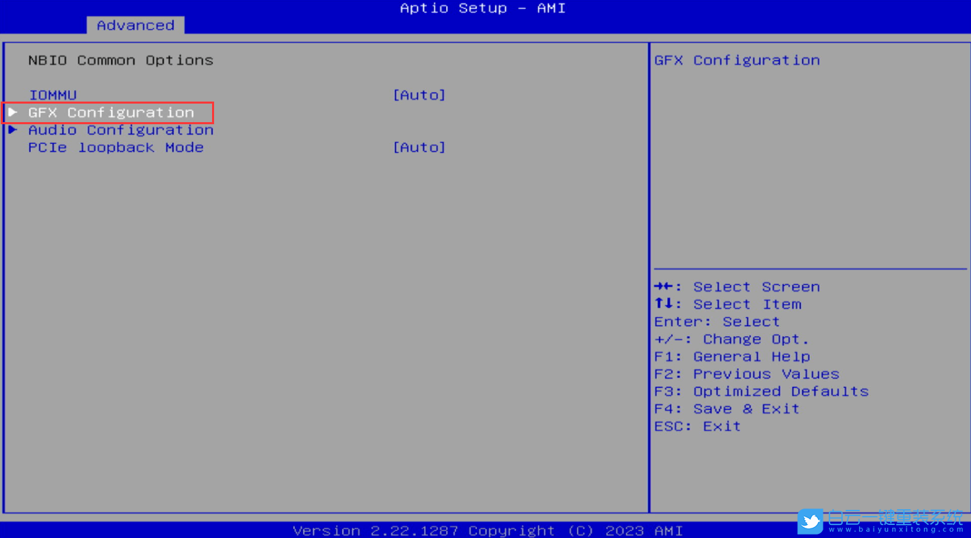 攀升,核顯,顯存容量步驟