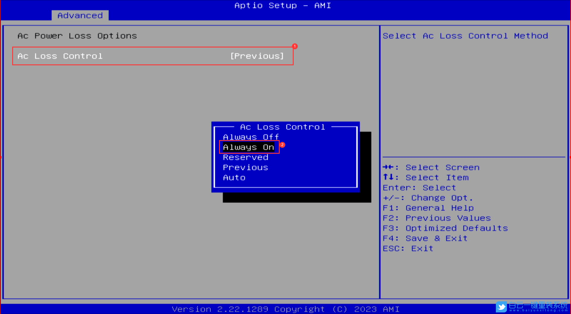 攀升,BIOS,通電開機(jī)步驟