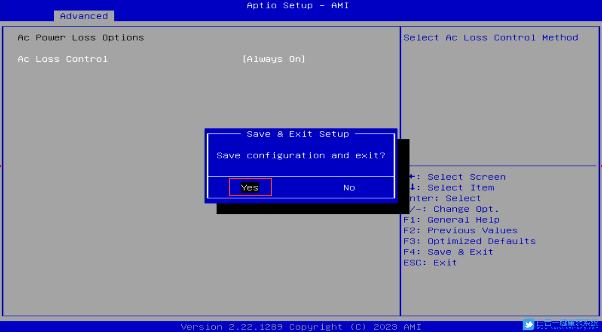 攀升,BIOS,通電開機(jī)步驟