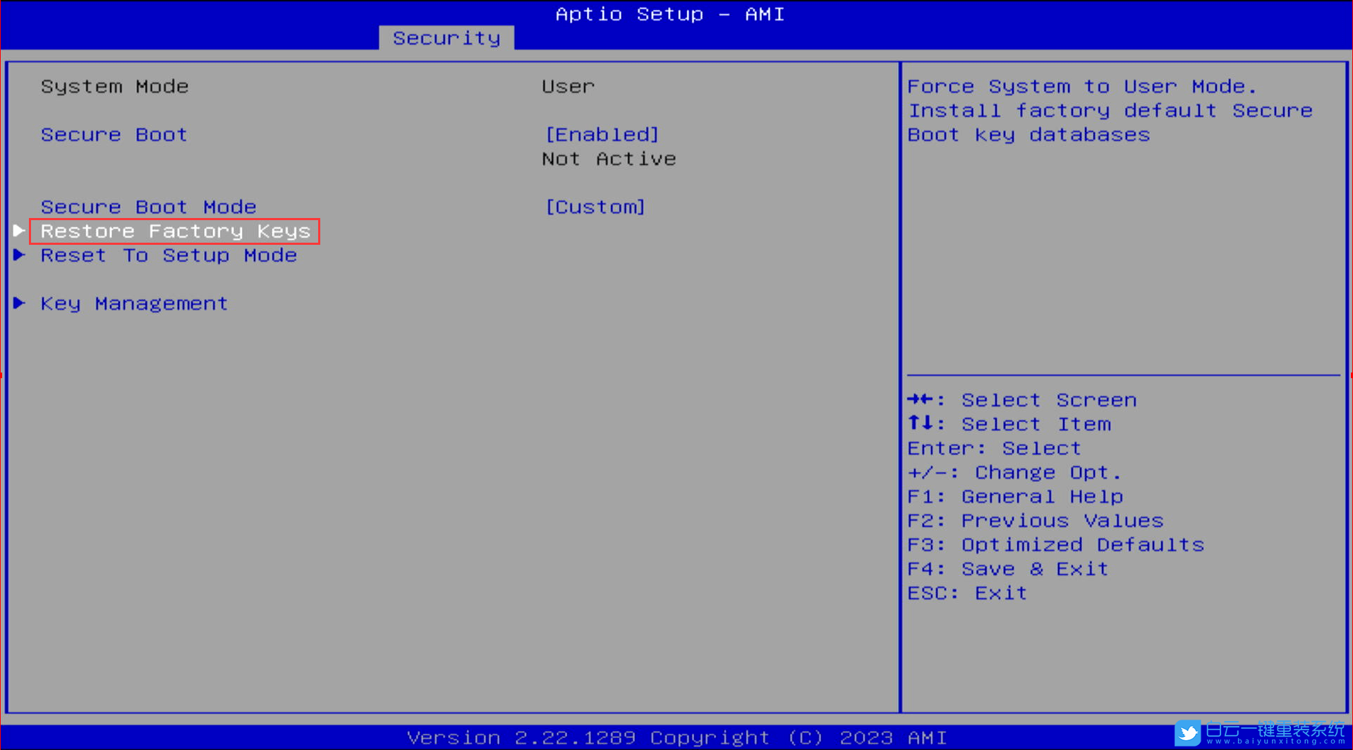 攀升,BIOS,安全啟動步驟