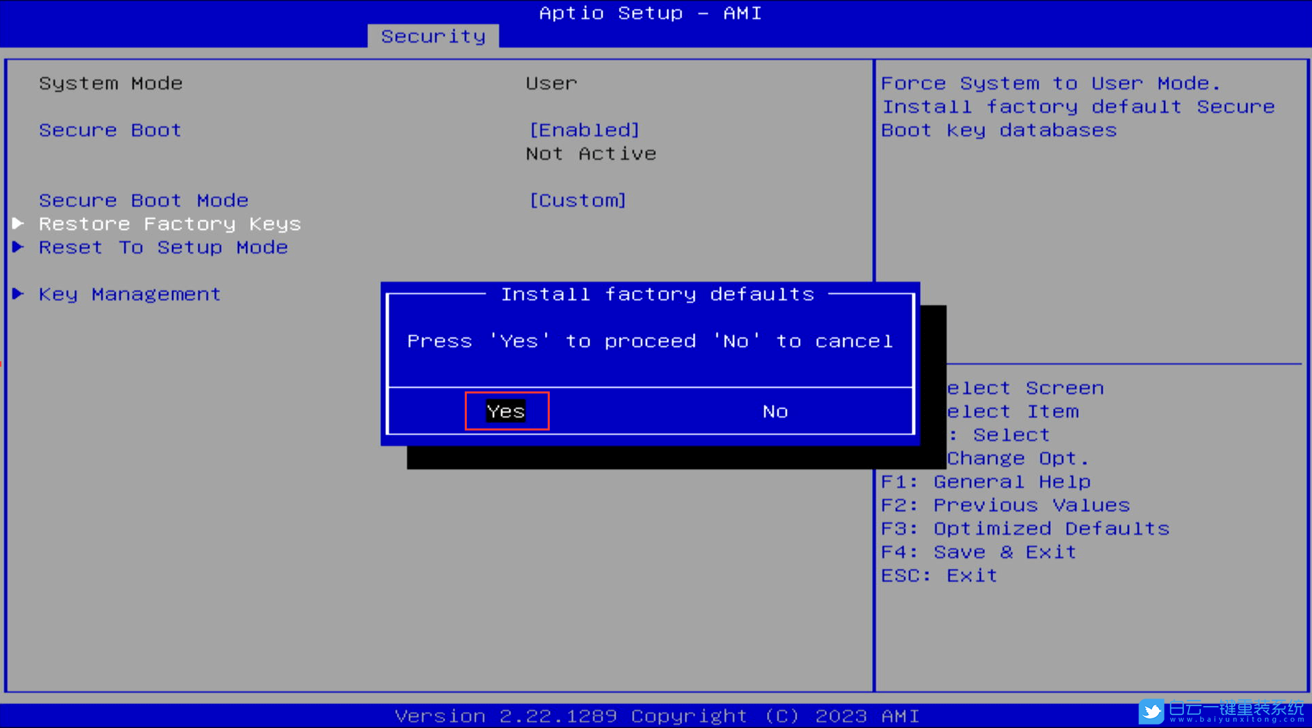攀升,BIOS,安全啟動步驟