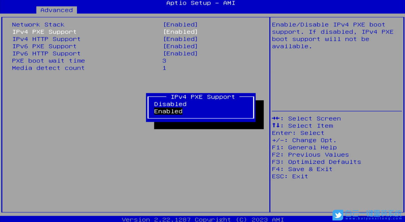攀升,BIOS,PXE,網(wǎng)卡啟動(dòng)步驟