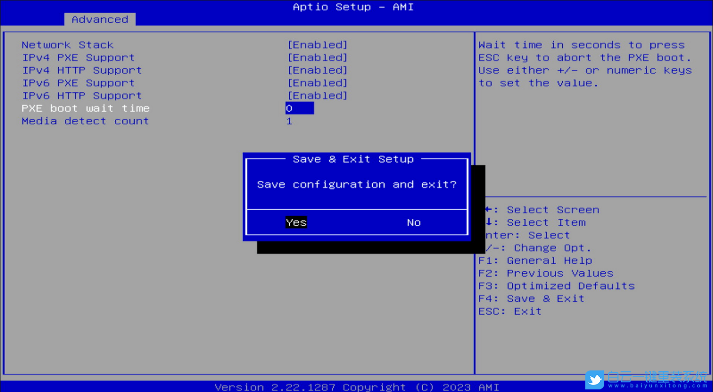 攀升,BIOS,PXE,網(wǎng)卡啟動(dòng)步驟