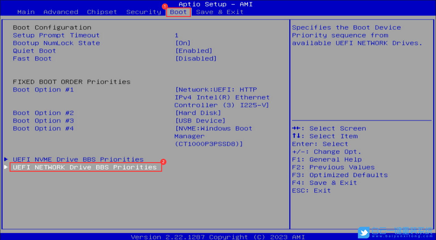 攀升,BIOS,PXE,網(wǎng)卡啟動(dòng)步驟