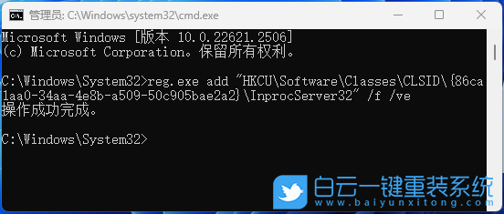 Win11,文件配置,頁面文件步驟