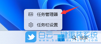 Win11,文件配置,頁面文件步驟