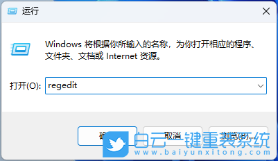 ThinkBook,重裝系統(tǒng),Win11步驟