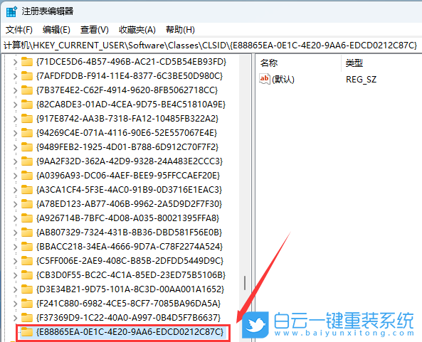 ThinkBook,重裝系統(tǒng),Win11步驟