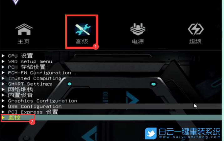 銘瑄主板,風扇轉速,BIOS設置步驟