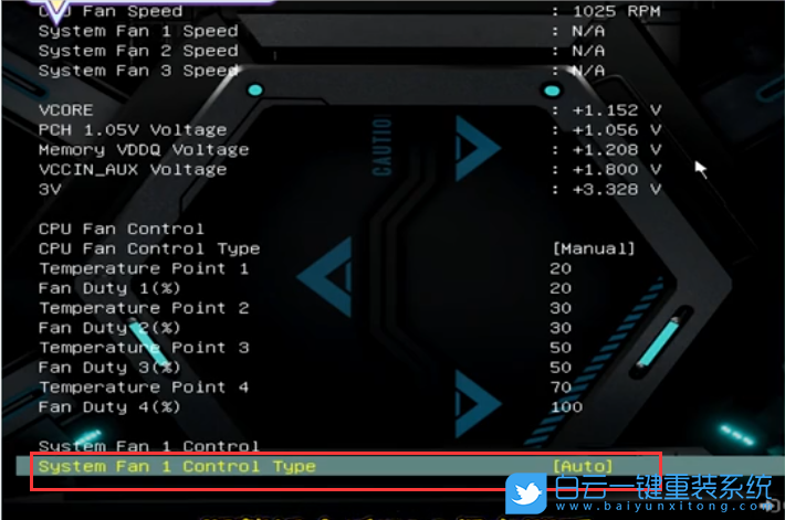 銘瑄主板,風扇轉速,BIOS設置步驟