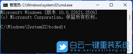神基筆記本,一鍵重裝系統(tǒng),Win11步驟