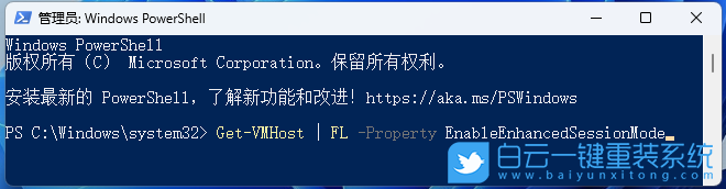雷神ZERO,筆記本重裝系統,Win11步驟