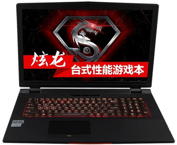 <b>炫龍V7筆記本怎么重裝系統Win7</b>