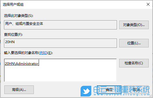 無(wú)需U盤(pán),不進(jìn)BIOS,重裝系統(tǒng),Win11步驟