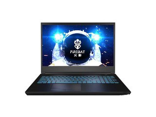 <b>火影T5A Pro筆記本怎么重裝系統Win10</b>