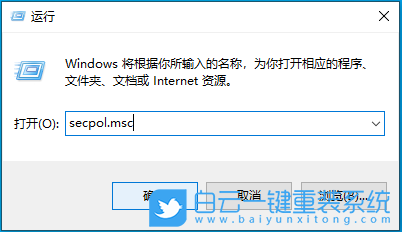 未來人類,Terrans,重裝系統,Win10步驟