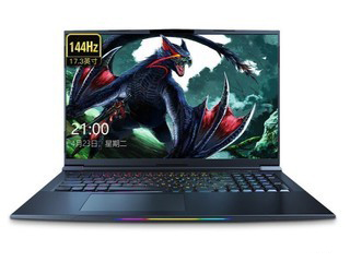 <b>火影T9M筆記本怎么重裝系統Win10</b>