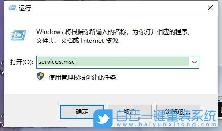 Win10,打印機文檔,無法打印步驟