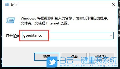 Win10,驅動程序,強制簽名步驟