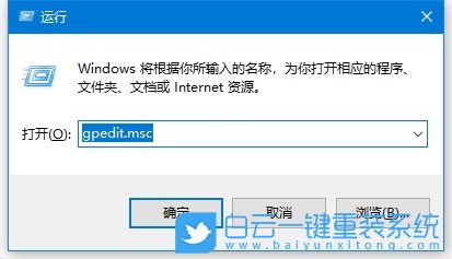 Windows,關閉安全中心實時保護功能,實時保護功能步驟