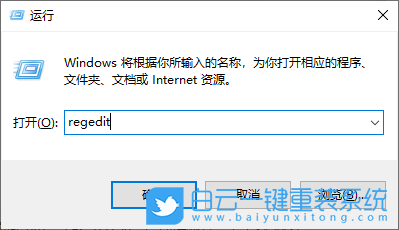 Win7,無法連接遠程桌面,遠程桌面步驟