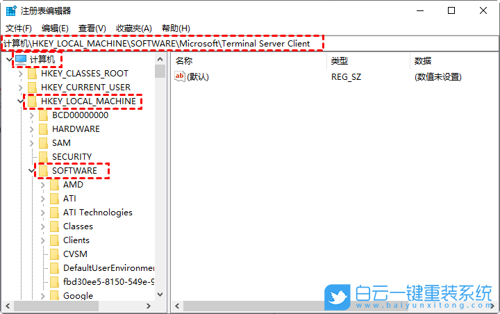Win7,無法連接遠程桌面,遠程桌面步驟
