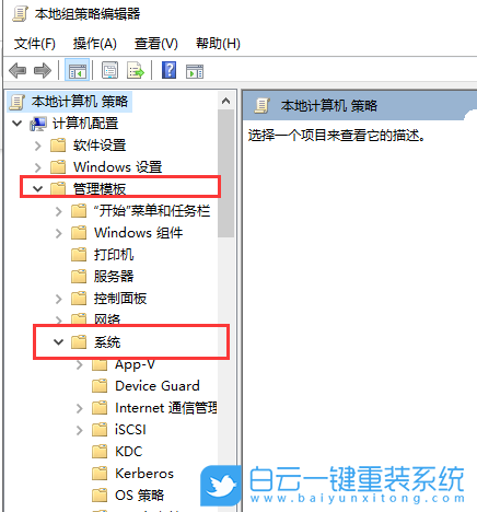 Win10,安裝顯卡驅動失敗,顯卡,驅動步驟