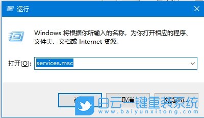 Win10,無法使用掃描儀設備,掃描儀步驟