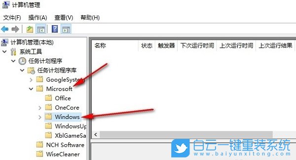 Win10,顯示已禁用輸入法,輸入法步驟