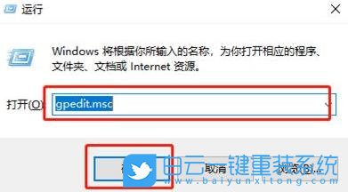 Windows,開啟免打擾模式,免打擾模式步驟