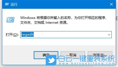 Win10,關(guān)閉電腦彈窗廣告,彈窗廣告步驟