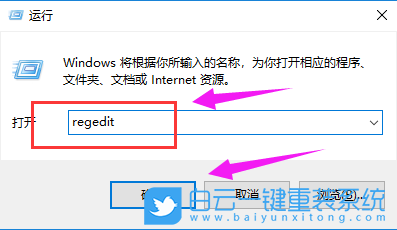 Win7,無法進入睡眠模式,睡眠模式步驟