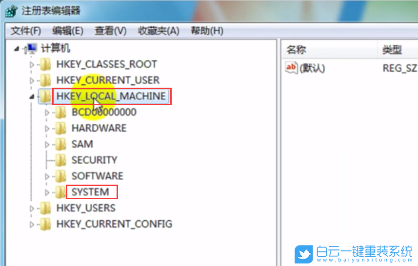 Win7,無法進入睡眠模式,睡眠模式步驟