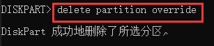 Win10,刪除磁盤恢復(fù)分區(qū),恢復(fù)分區(qū)步驟