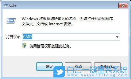 Win7,解決任務欄圖標消失,任務欄圖標步驟
