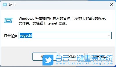 Win11,禁用usb端口,usb端口步驟