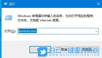 Win10,解決無法保存打印機設置,打印機設置步驟