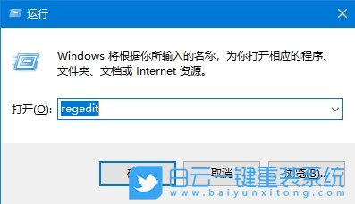 Win10,禁用usb接口,usb接口步驟
