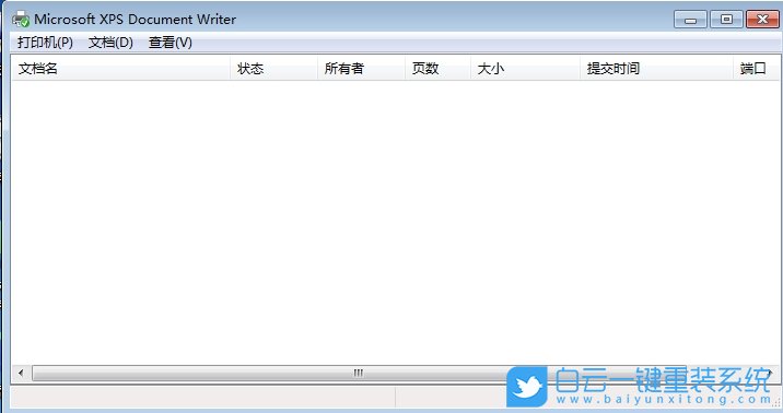 Windows,查看打印機任務,打印機任務步驟