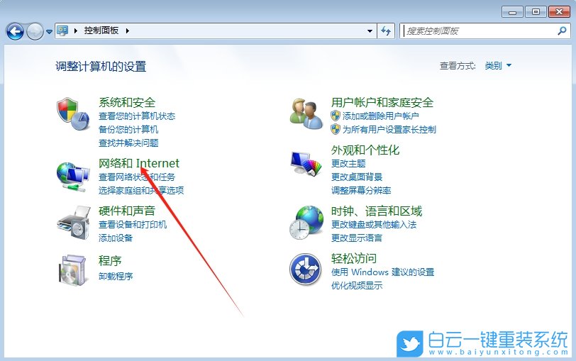 Windows,設置投屏功能,投屏功能步驟