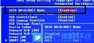 Win7,加快硬盤讀寫速度,硬盤讀寫速度步驟