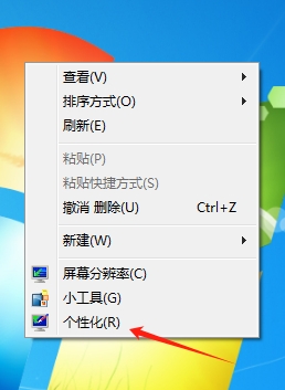 Windows,開啟放大鏡功能,放大鏡功能步驟