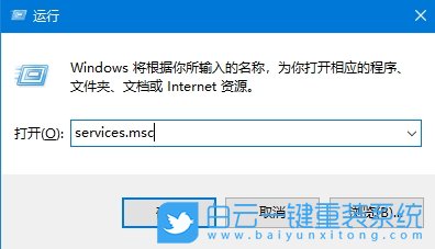 Windows,關閉錯誤報告,錯誤報告步驟