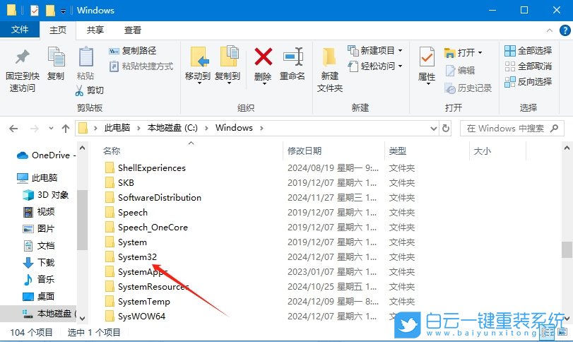 Win10,恢復自帶的計算器,恢復計算器,計算器步驟