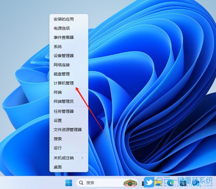 Win10,無法輸入文字,打字沒反應步驟