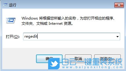 Win7,圖片自動壓縮功能,自動壓縮步驟