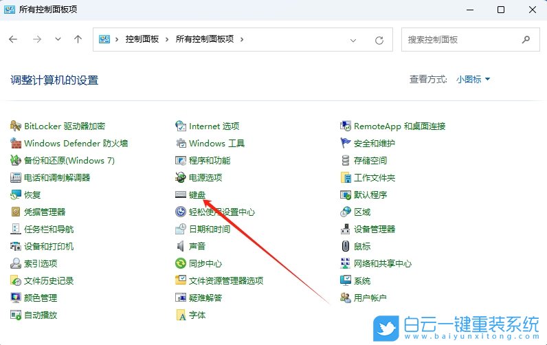 Win11,聯想開天m70z,臺式機步驟