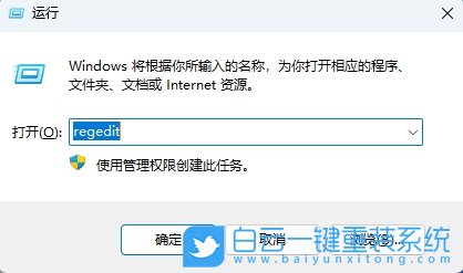 Win11,聯(lián)想開天n80z,筆記本步驟